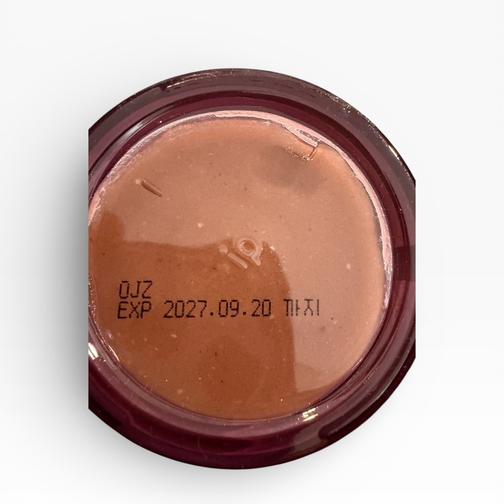 Fig Scrub Mask - Brown - Picture 2 of 9